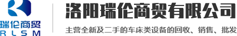 德能醫(yī)學(xué)